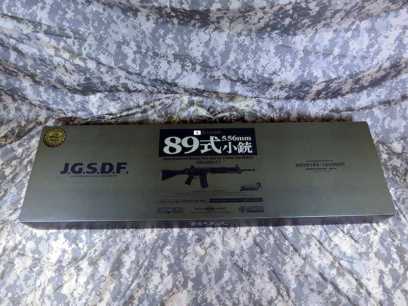89式5.56mm小銃箱