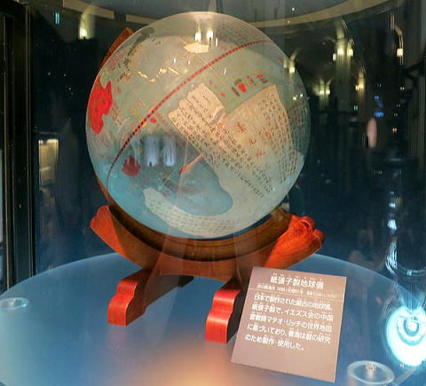 渋川春海の紙張子製地球儀