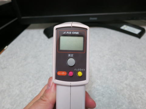 アズワン社製赤外線放射温度計SK-8700Ⅱ